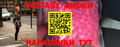 амфетамин Кимры