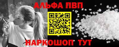 дистиллят марихуана Изобильный
