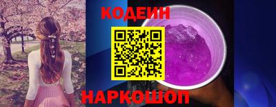 дистиллят марихуана Изобильный