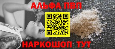герыч Ирбит
