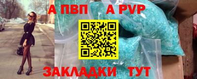 дистиллят марихуана Изобильный