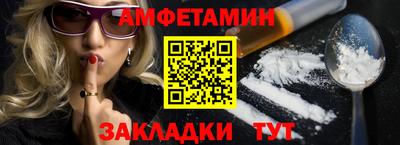 дистиллят марихуана Изобильный