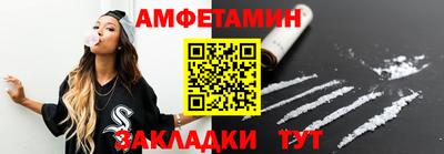 дистиллят марихуана Изобильный