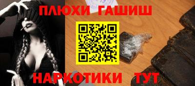 дистиллят марихуана Изобильный