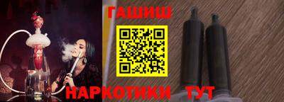 дистиллят марихуана Изобильный