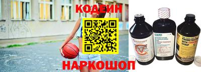 герыч Ирбит
