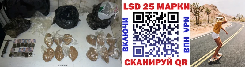 дарнет шоп Туапсе LSD-25 экстази ecstasy