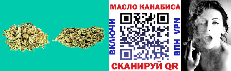 ТГК концентрат  Туапсе 