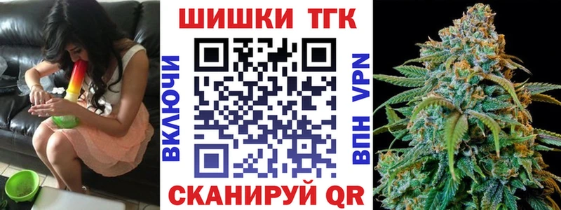 купить наркотики сайты  Туапсе  Канабис семена 